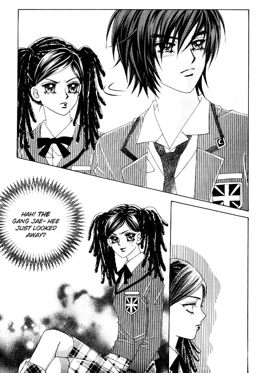 Boy of the Female Wolf Chapter 60 5